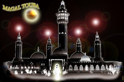 magal touba